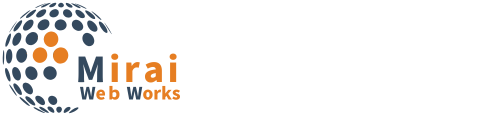 西尾市の成果型ホームページ・Web制作なら　みらいWebワークス